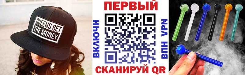 где купить наркоту  Дзержинск  hydra рабочий сайт  Амфетамин 98% 