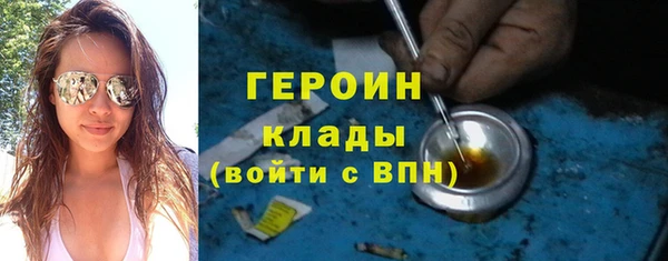 ешки Аркадак
