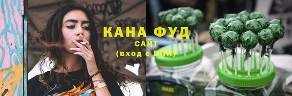 прущий лед Арсеньев