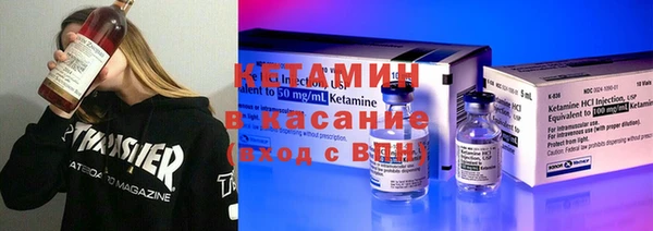 прущий лед Арсеньев