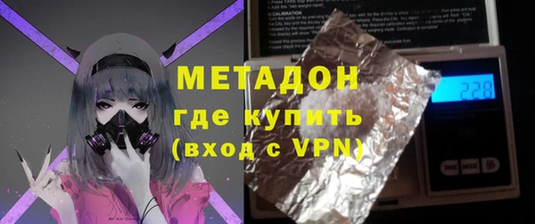 ешки Аркадак