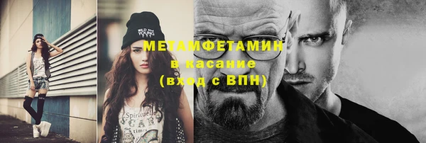 прущий лед Арсеньев