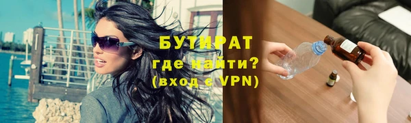 прущий лед Арсеньев