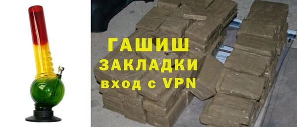 ешки Аркадак