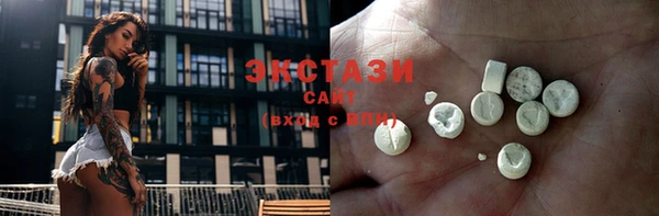 прущий лед Арсеньев