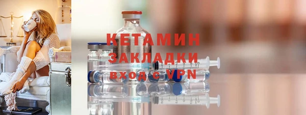 ешки Аркадак