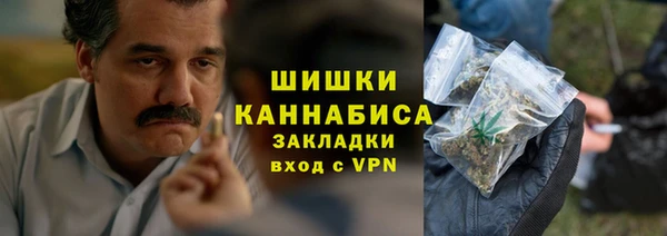 прущий лед Арсеньев
