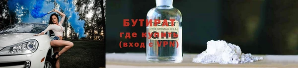 ешки Аркадак