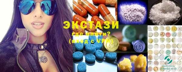 ешки Аркадак