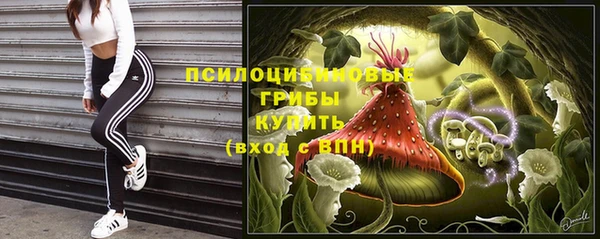 мефедрон мука Армянск