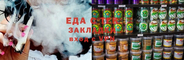 ешки Аркадак