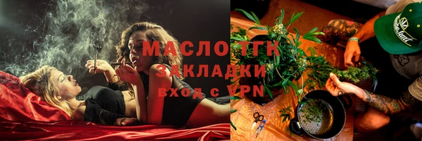 прущий лед Арсеньев