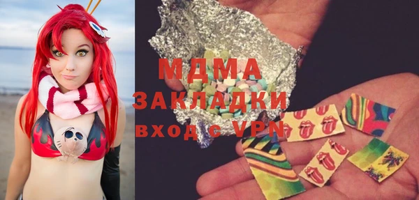 ешки Аркадак