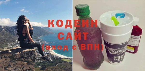ешки Аркадак