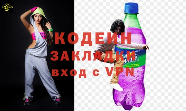 ешки Аркадак